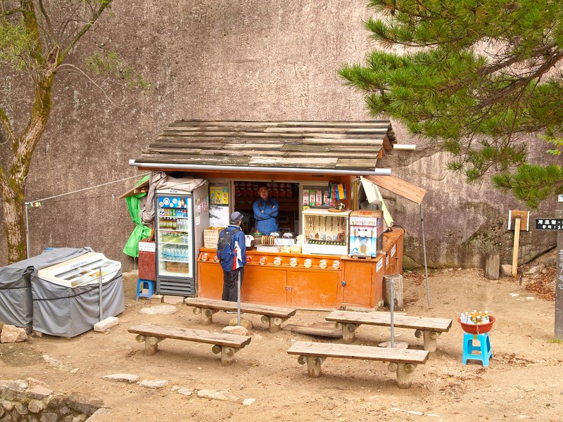 Seorak National Park